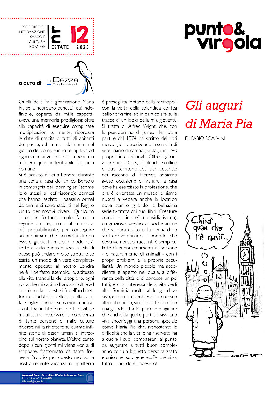 edizione estate 2025